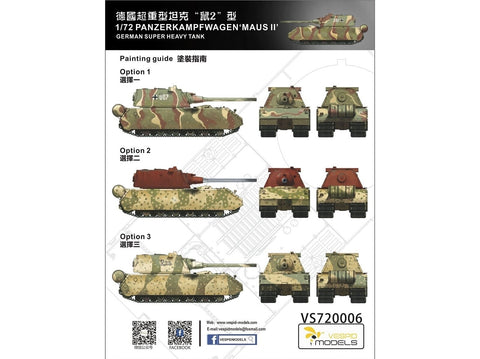 Vespid Models Panzerkampfwagen Maus II tankas 1/72 surenkamas modelis 720006