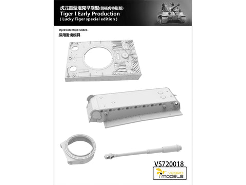 Vespid Models tankas Tiger I ankstyvos gamybos 1/72 plastikinis rinkinys 720018