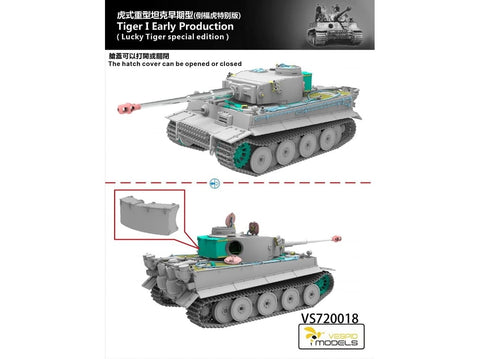 Vespid Models tankas Tiger I ankstyvos gamybos 1/72 plastikinis rinkinys 720018