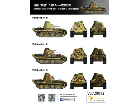 VESPID Panther G su 20 mm Flakvierling, 1/72 surinkimo rinkinys