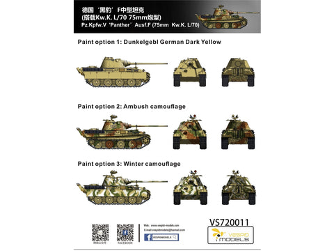 Vespid Pz.Kpfw.V Panther F 1/72 plastikinis surinkimo rinkinys (75 mm L/70)