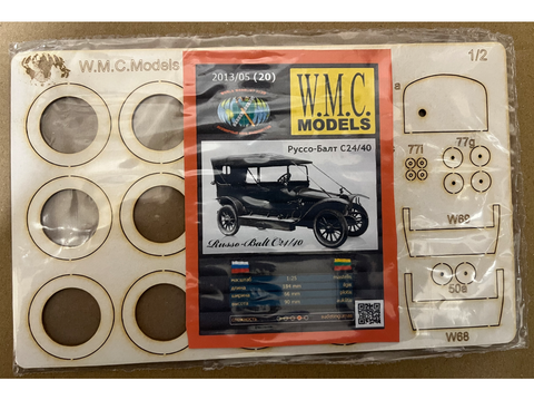 Russo-Balt C 24/40 lazeriu pjautas rėmas 1/25 mastelis WMC