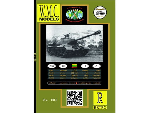 IS-3 sunkiojo tanko popierinis modelis 1:25, WMC rinkinys