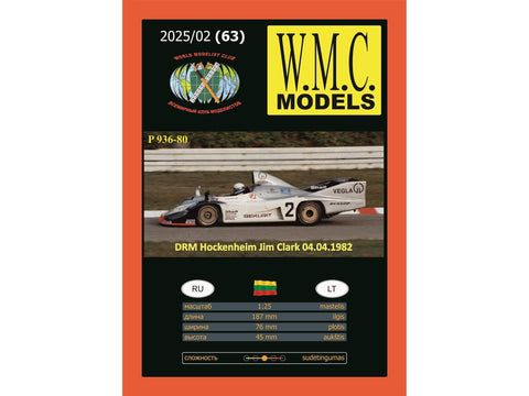WMC Porsche 936-80 popierinis modelio rinkinys 1:25 – sportinis automobilis
